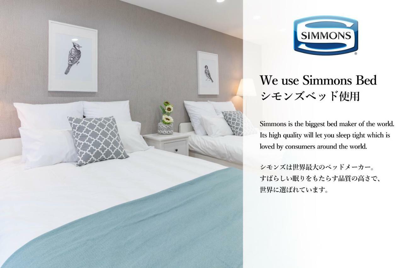 Bijou Suites Cyan Osaka Exterior photo